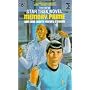Memory Prime (Star Trek)