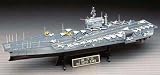 Academy U.S.S Kitty Hawk Model Kit