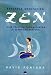 Book Aprender meditacion Zen: Guia practica para alcanzar la serenidad personal
