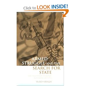 http://ecx.images-amazon.com/images/I/41CDWBKG5YL._BO2,204,203,200_PIsitb-sticker-arrow-click,TopRight,35,-76_AA300_SH20_OU01_.jpg
