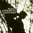 Adiemus II: Cantata Mundi