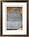 The Rosetta Stone, from Fort St. Julien, El-Rashid (Rosetta) 196 BC Framed Art Poster Print, 27x33