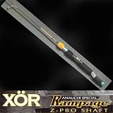 メガバス(Megabass) XORランペイジ Z-PBO SHAFT RZ-53ML