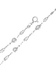 14K White Gold Fancy Designer Ball Bracelet with Spring Ring Clasp - 7" + 1" Inches Extension