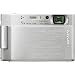 Sony Cybershot DSC-T100 8MP Digital Camera with 5x Optical Zoom and Super Steady Shot (Silver)