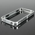 Blade Case f�r iPhone 4 - Aluminium / Silber - Avadoo Spendenaktion
