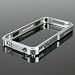 Blade Case f�r iPhone 4 - Aluminium / Silber - Avadoo Spendenaktion