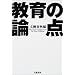 �ae a KIN-CHAN2