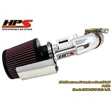 06-11 Honda Civic DX EX LX 1.8L HPS Short ram Air Intake Kit Polish 07 08 09 by HPS