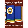 Dzogchen Teachings