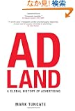 Adland: A Global History of Advertising