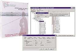Chicken Systems Translator Sample Format Conversion Software
