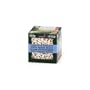 White Kidney Beans (Haricots Lingots) - Dried