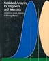 Statistical Analysis for Engineers and Scientists: A Computer-Based Approach (IBM)