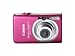 Canon PowerShot SD1200IS 10 MP Digital Camera with 3x Optical Image Stabilized Zoom and 2.5-inch LCD (Pink/Red)