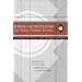 Jewish Monotheism and Christian Trinitarian Doctrine