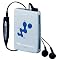 reccomended personal cassette players