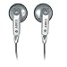 Coby Dynamic Digital Stereo Mini Ear-bud CVE05 ( Silver)