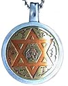Star of David Sphinx Talisman Amulet Pendant Necklace
