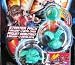 Toys : Bakugan Brawlers starter pack series 1- Green (Skyress, falconeer + Translucent Marble)