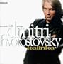 Kalinka: Russian Folk Songs