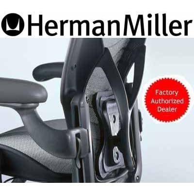 Aeron Chair - Herman Miller Highly Adjustable