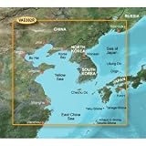 Cheap Garmin VAE002R Yellow Sea SD Card Sale Cheap Garmin VAE002R Yellow Sea SD Card Sale