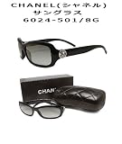CHANEL(シャネル) サングラス ブラック　6024-501/8G ＣＨＡＮＥＬ