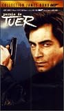 James Bond, Permis de tuer [VHS]