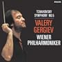 Tchaikovsky: Symphony No. 5