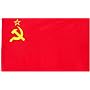 Russia (USSR -old style) Country/National Flag, 3FT x 5FT Polyester Flag, [NEW]