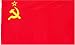 Russia (USSR -old style) Country/National Flag, 3FT x 5FT Polyester Flag, [NEW]