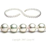 AAA Quality 18 Inch Round 7.5-8.0mm White Akoya SaltWater Cultured Pearl Necklace