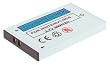 Hi-Capacity NINTENDO DS Equivalent Main Battery