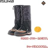 �C�X�J(ISUKA) �S�A�e�b�N�X �����O�Q�C�^�[ L �C�G���[ 245718