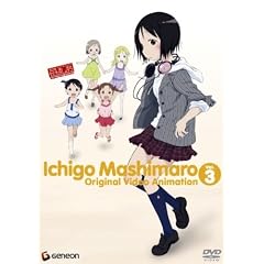 䕂܂��܂� �I���W�i���r�f�I�A�j���[�V����3�i�ʏ�Łj [DVD]