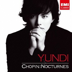 ショパン:ノクターン全集(通常盤)