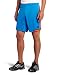 adidas Men's Regista 12 Short