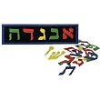 Aleph Bet Letters and Magnetic Board