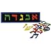 Aleph Bet Letters and Magnetic Board