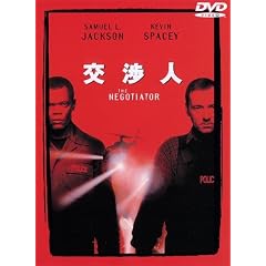 ���l ���ʔ� [DVD]