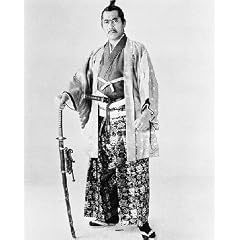 TOSHIR� MIFUNE #2 - SCHWARZ-WEISS - Filmfoto - (Poster) PLAKATE - 25x20" (60x50cm)
