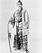 TOSHIRO MIFUNE 24X36 B&W POSTER PRINT