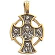 Jesus, Mother Mary and St. Michael Cross- 24K Gold/925 silver(2.4x2x.2 cm or 0.95x0.8x0.08")Fedorov's original masterpiece