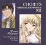 Chobits 002