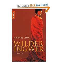 Wilder Ingwer