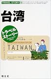 ���� (�ȥ�٥륹�ȡ��꡼)

 &nbsp;(��ʸ��)&nbsp;