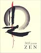 365 Jours zen