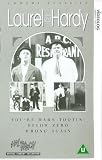 Laurel And Hardy - You're Darn Tootin' / Below Zero / Wrong Again [UK IMPORT] - Oliver Hardy