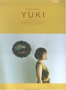 amazon:  - ピアノソロ YUKI